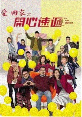 剧集海报